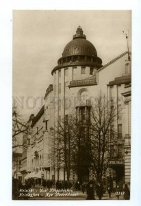 496945 Finland Helsinki new student house and theater Vintage photo postcard