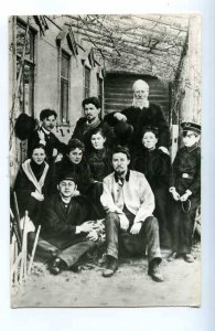 253762 RUSSIA writer Anton CHEKHOV family in 1890 year