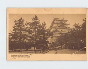 Postcard Nagoya Castle Nagoya Japan