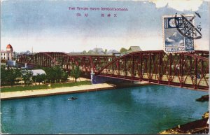 Japan The Tenjin Bashi Bridge Osaka Vintage Postcard C073