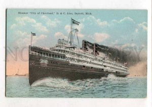 400536 D & C Line steamer ship City of Cleveland Old postcard
