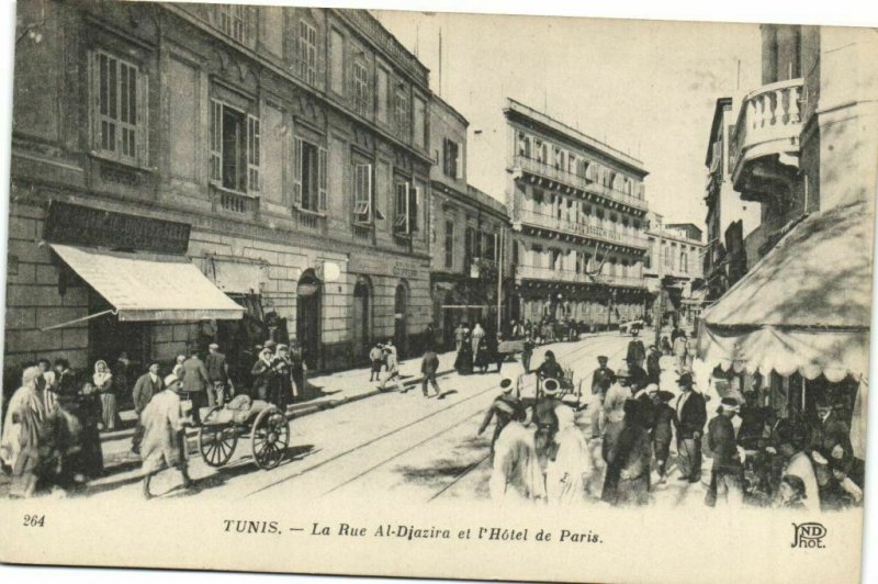 CPA AK TUNISIE La Rue Al-Djazira et l'Hotel de Paris (176351)