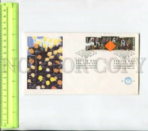 468400 Netherlands 1991 year royal wedding First day cover