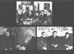 104818 TVARDOVSKY Russian Soviet POET Collection 11 photocards