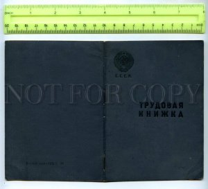 466780 1956 work book employment history record service Ternovskaya Elizaveta