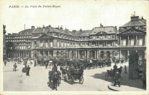France Paris La Place du Palais Royal 03.37
