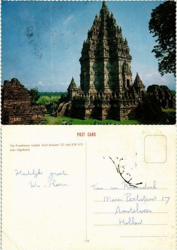 CPM AK The Prambanan Temple, built between 732 and 928 A.D. INDONESIA (730191)