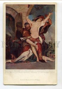 3129083 Robbery of Montenegrie NUDE Woman by CERMAK Vintage PC