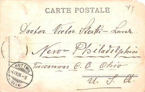 Barque du Leman Switzerland 1906 Missing Stamp 