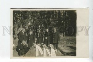 3182390 USSR RUSSIA Funeral Vintage photo