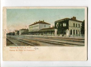 3071668 SLOVENIA Bahnhof St.Peter in Krain Carniola Vintage PC