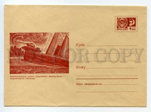 488859 1969 Alisov Moscow Volokolamsk Highway monument tankers defending capital