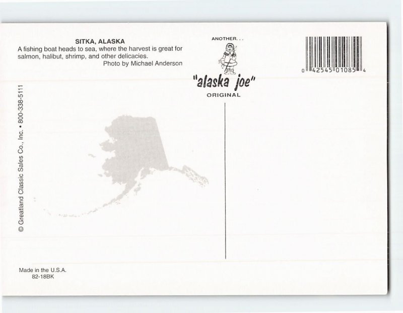 Postcard Fishing Boat Heads to Sea Sitka Alaska USA