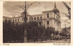 B76656 Serbia Beograd Belgrad Le nouveau palais royal