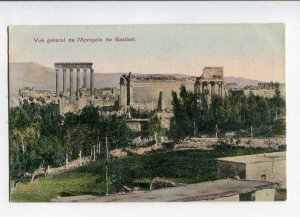 3031210 SYRIA BAALBEK Acropolis view Vintage color PC