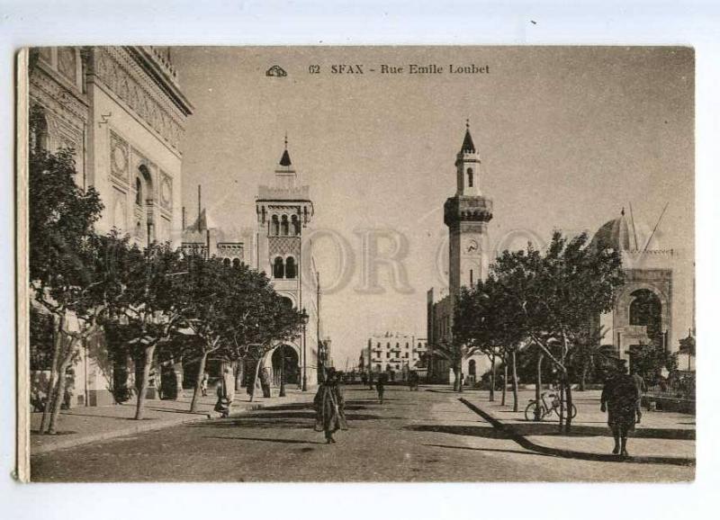 235726 Tunisia TUNIS SFAX Emile Loubet street Vintage postcard