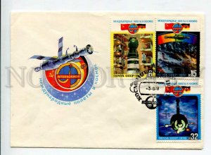 430662 USSR 1978 Komlev Space mail post office Salute intercosmos postal COVER