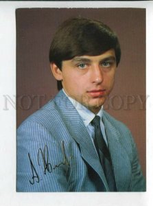 431130 USSR Ice Hockey player Andrey Khomutov facsimile 1990 year postcard 