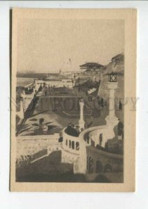 475960 Yugoslavia Belgrade Kalemegdan terrace Vintage postcard