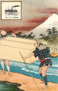 Japanese Art Postcard; Ship N.Y.K. SS Kumano Maru, Men Carrying Crate, Mt. Fuji