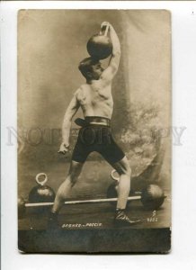 288199 OLYANKO Russian Ukrainian WRESTLER WRESTLING old PHOTO