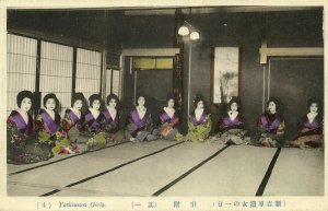 japan, TOKYO, Edo Nihonbashi, Yoshiwara Girls, Prostitution (1910s) Postcard (4)