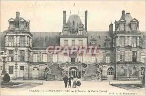 Postcard Old Palace of Fontainebleau The Iron Horse has Staircase