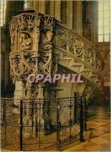 Postcard Modern Vienna St. Stephan Kanzel um 1510