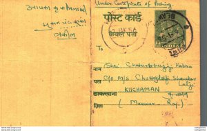 India Postal Stationery George VI 9ps to Kuchaman Mukanchand Ranka Brawar