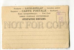 3107600 DEER Hunt w/ POINTER Dog Vintage ENGRAVING RARE PC