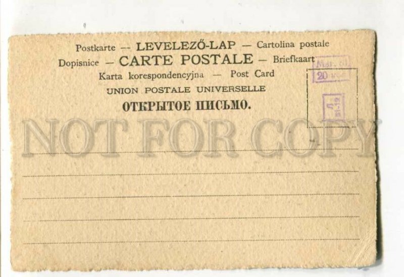 3107600 DEER Hunt w/ POINTER Dog Vintage ENGRAVING RARE PC