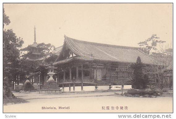 Shiorioin, Horiuji, Japan, 1900-1910s