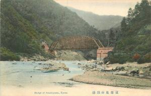 Arashiyama Kyoto Railroad Bridge C-1910 hand colored postcard 3875 JAPAN