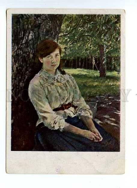 126679 Girl in Sunshine by SEROV Vintage Russian PC