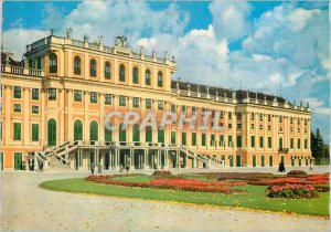 Postcard Wien Modern Odjlok Odjonbrunn