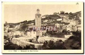 Postcard Old Fez Mosque Bab Guissa