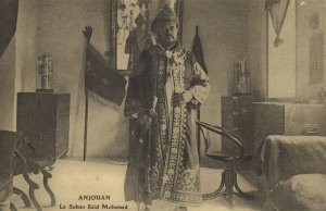 comoros, ANJOUAN, Sultan Saïd Mohamed (1910s) Postcard (2)