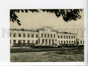 3090455 RUSSIA Krasnodar airport Old PC