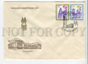 445534 EAST GERMANY GDR 1971 year FDC Fair in Leipzig