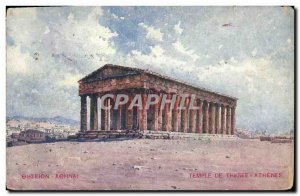 Old Postcard Athens Temple of Theseus