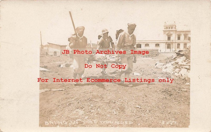 Mexico Border War, RPPC, US Navy Sailors Bringing in the Wounded at Vera Cruz