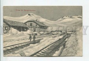 443368 NORWAY Finse Train Station Vintage postcard