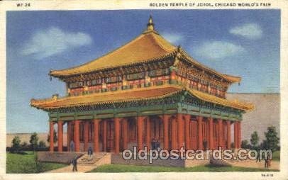 Golden Temple of Jehol Chicago Worlds Fair 1933, Exposition Unused 