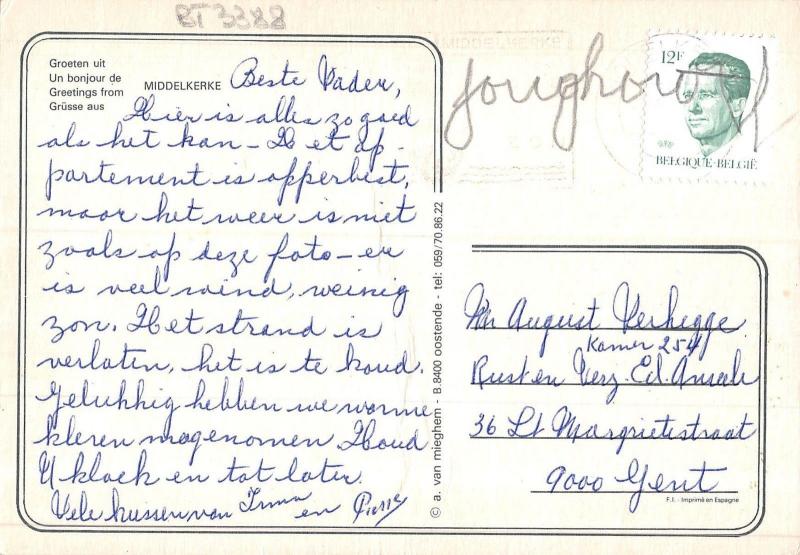 BT3388 Middelkerke child enfant      Belgium