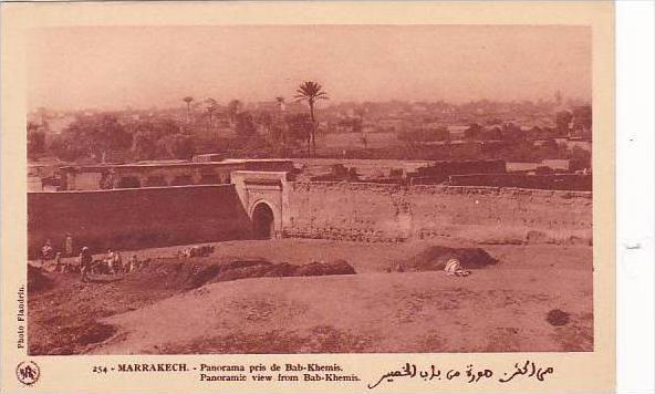 Morocco Marrakesh Panoramic View From Bab-Khemis 1920s-30s