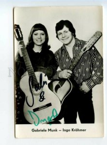 487634 Autograph guitarists and singers Gabriele Munk Ingo Krahmer Old photo