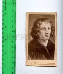 256368 COPERNICUS Polish Astronomer Vintage CDV Portrait Card