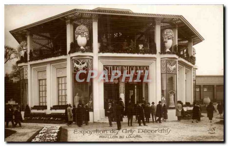 Old Postcard Paris Exhibition of Decorative Arts Pavilion of the Louvre