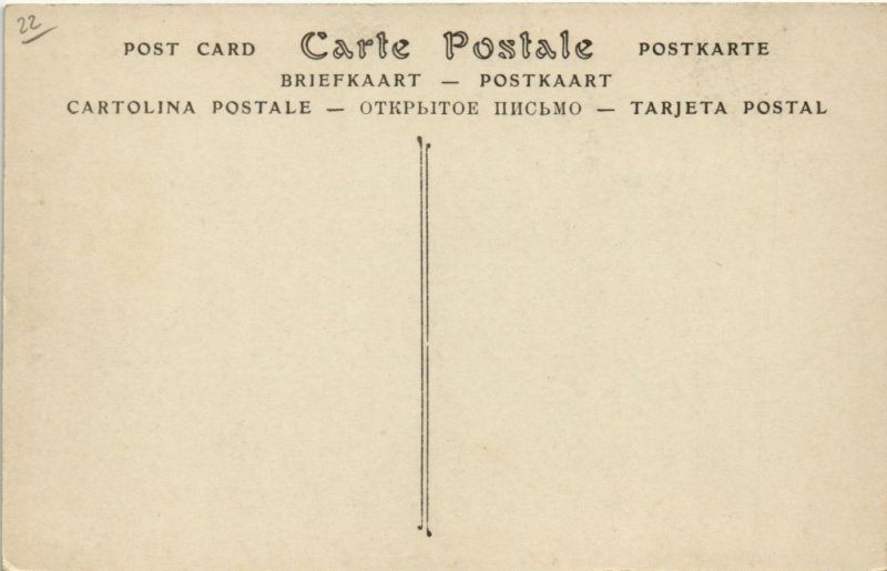 CPA LAMBALLE Maison a Tourelle (1166324)