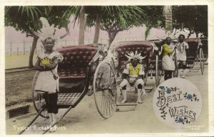 PC CPA SOUTH AFRICA, TYPICAL RICKSHA BOYS, VINTAGE REAL PHOTO POSTCARD (b15707)